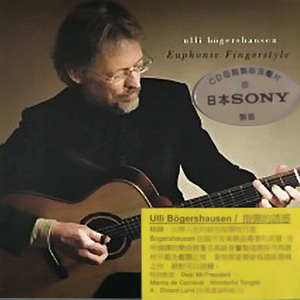 高圆圆做爰高潮AI换脸
